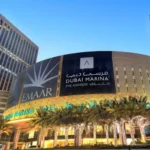 Dubai Mall Cinema