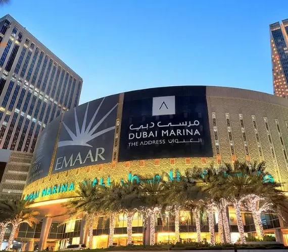 Dubai Mall Cinema