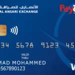 Al Ansari Salary Card
