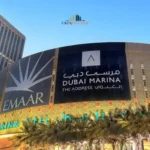 Dubai Marina Mall
