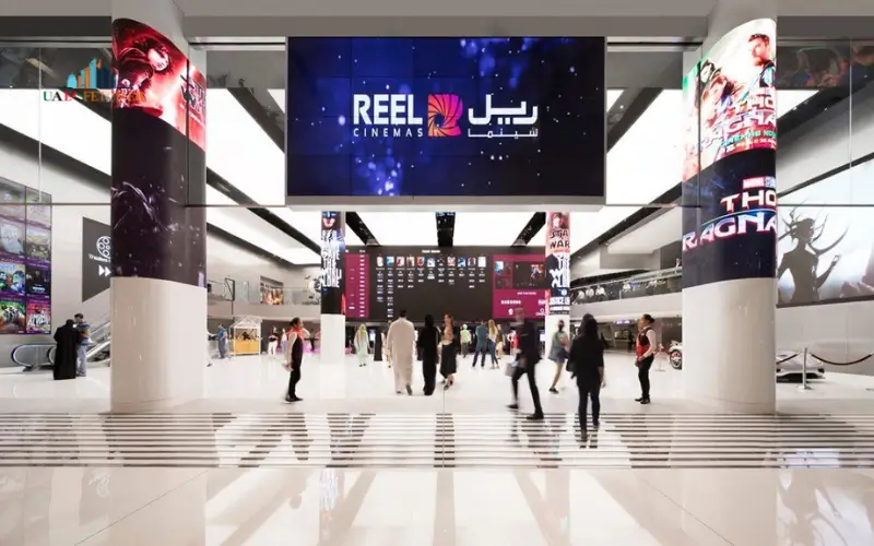 Dubai Mall Cinema