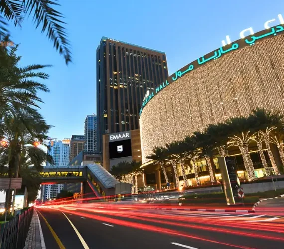 Dubai Marina Mall Cinema