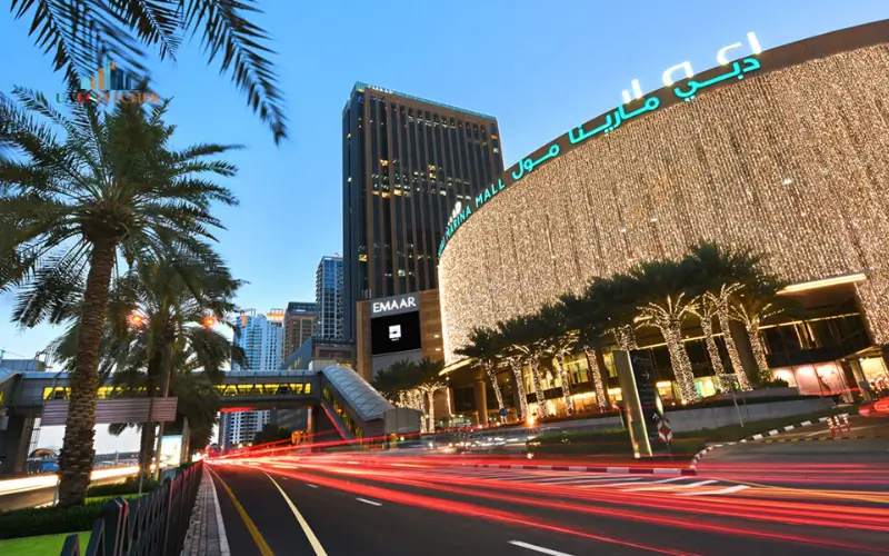 Dubai Marina Mall Cinema
