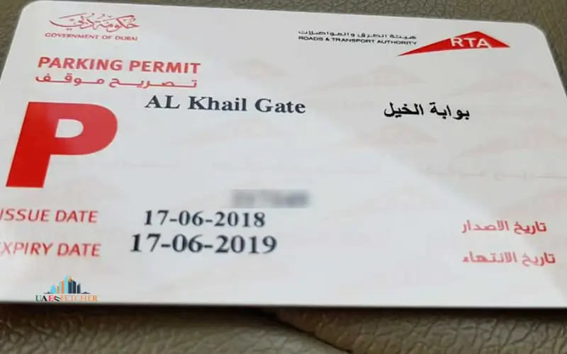 seasonal parking card