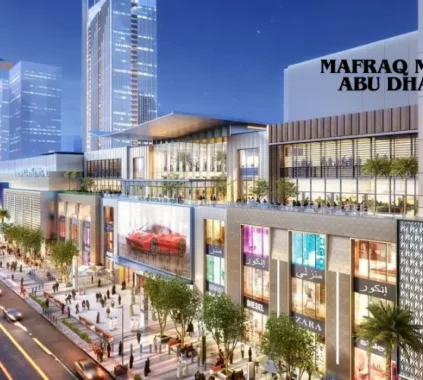 Mafraq Mall Abu Dhabi