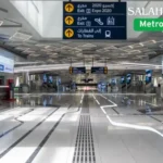 Salah Al Din Metro Station