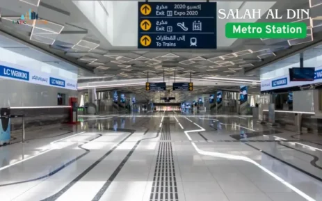 Salah Al Din Metro Station
