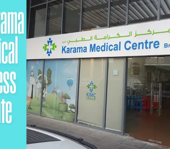 karama medical fitness center