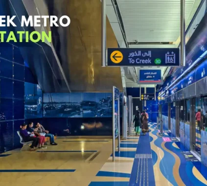 Creek Metro Station