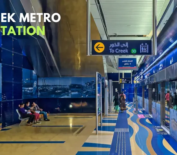 Creek Metro Station