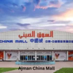 Ajman China Mall