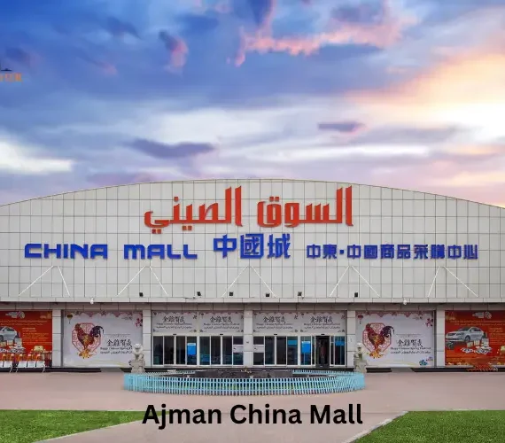 Ajman China Mall