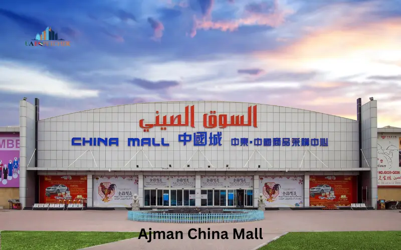 Ajman China Mall