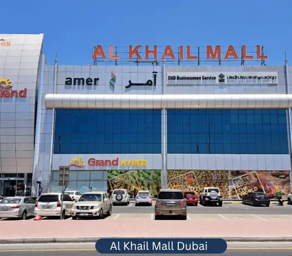 Al Khail Mall, Dubai