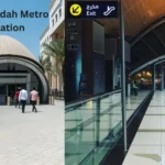 Al Qiyadah Metro Station