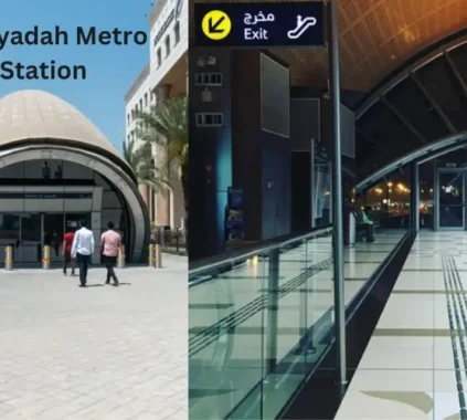 Al Qiyadah Metro Station