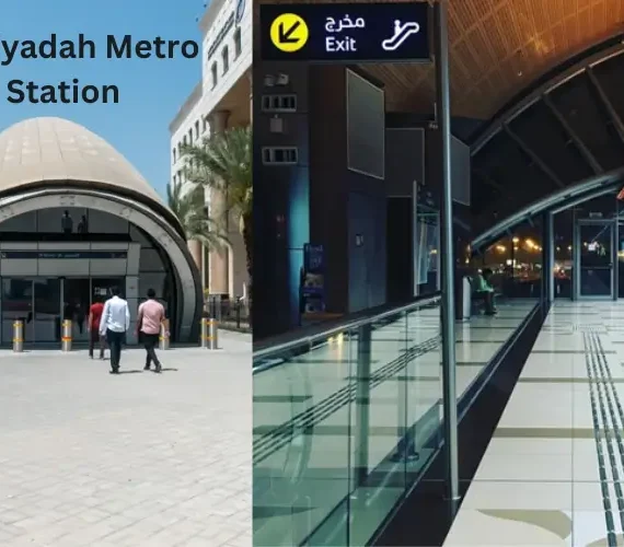 Al Qiyadah Metro Station