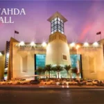 Al Wahda Mall