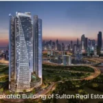 Makateb Building of Sultan Real Estate