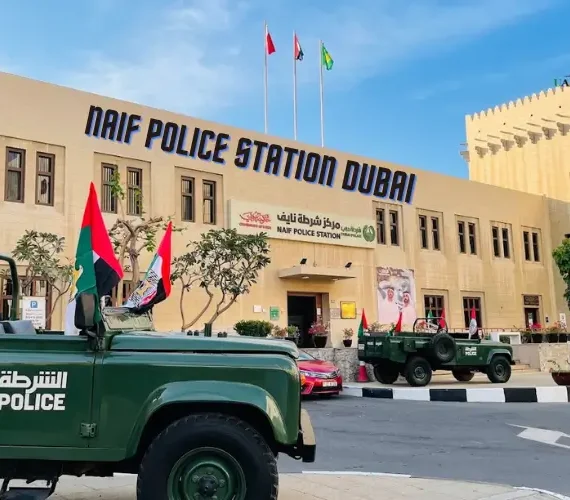 Naif Police Station Dubai