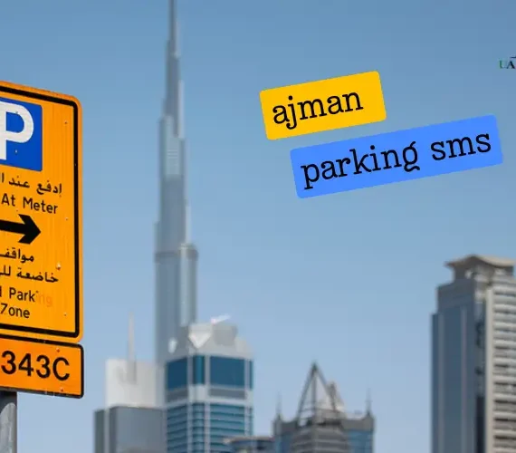 Ajman Parking SMS