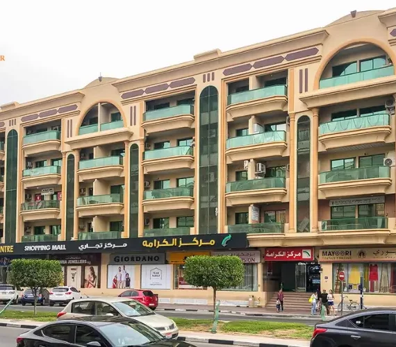 Al Attar Center Karama