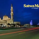 Satwa Masjid 2