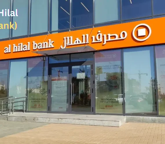 Al Hilal Bank Building