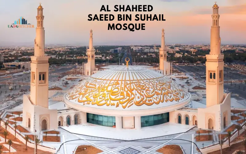 Al Shaheed Saeed Bin Suhail Mosque