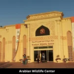 Arabia’s Wildlife Centre
