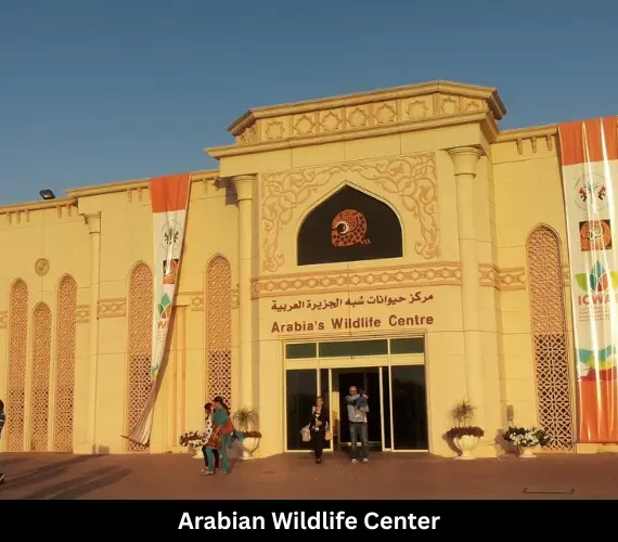 Arabia’s Wildlife Centre