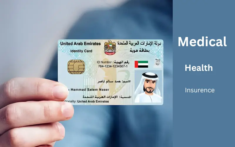 Emirates ID-linked insurance