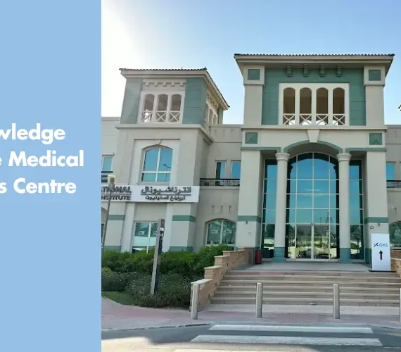 Knowledge Village Medical Fitness Centre