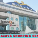 Mazaya Shopping Centre