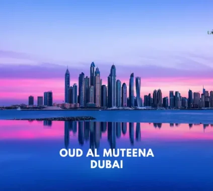Oud Al Muteena Dubai