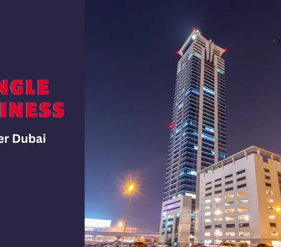 Single Business Tower