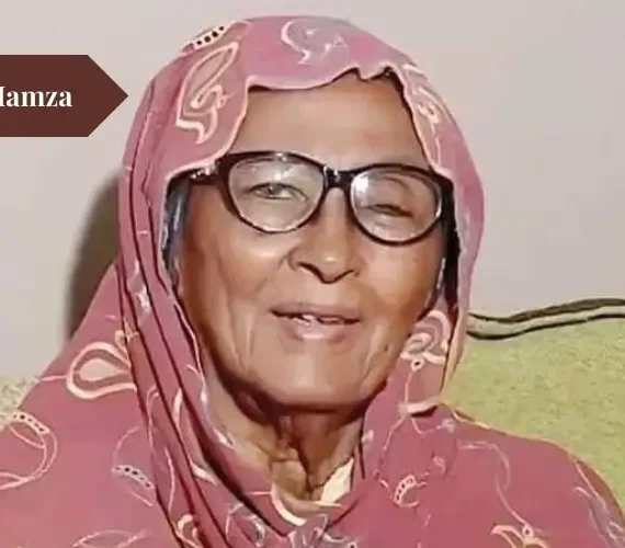 Asma Hamza