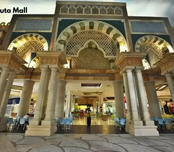 Ibn Battuta Mall