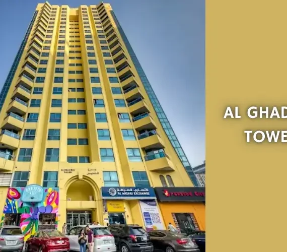 Al Ghadeer Tower
