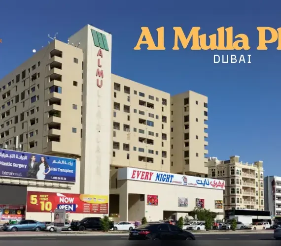 Al Mulla Plaza