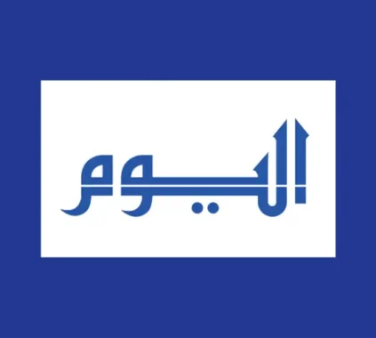 Al Youm Group