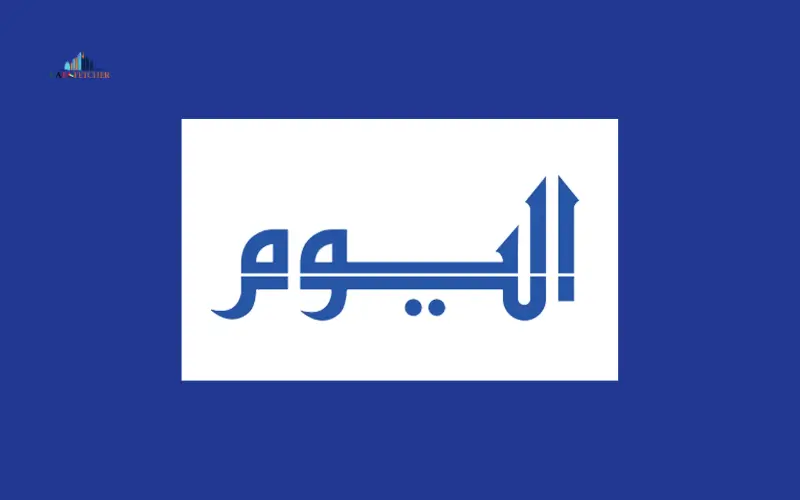 Al Youm Group