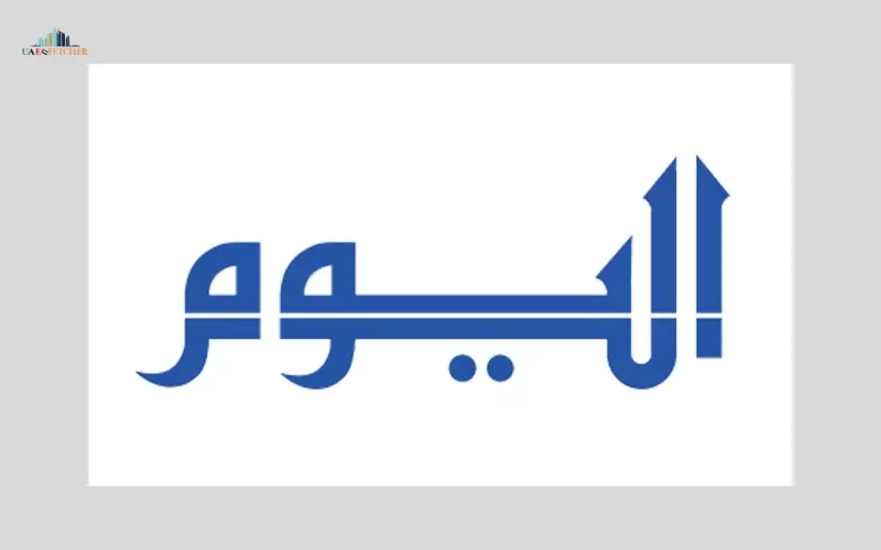 Al Youm Group