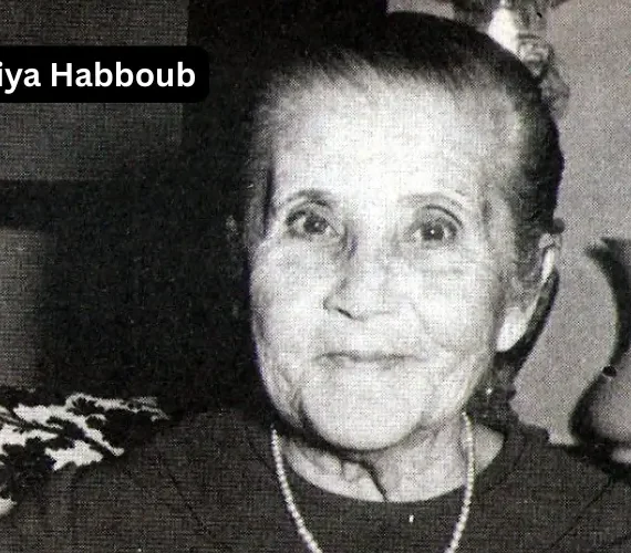 Dr. Saniya Habboub