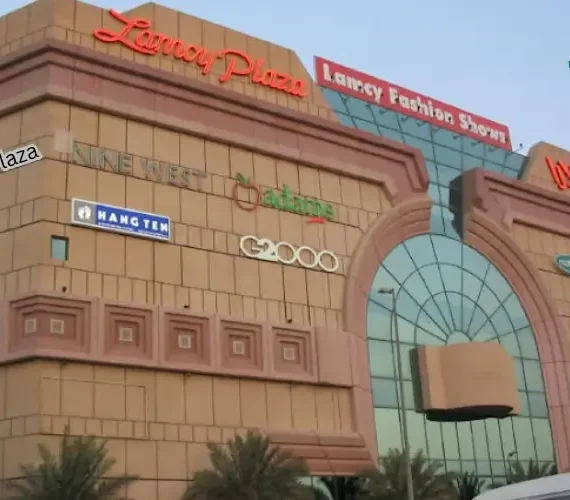 Lamcy Plaza