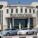 Wasit Police Station