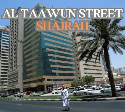 Al Taawun Street
