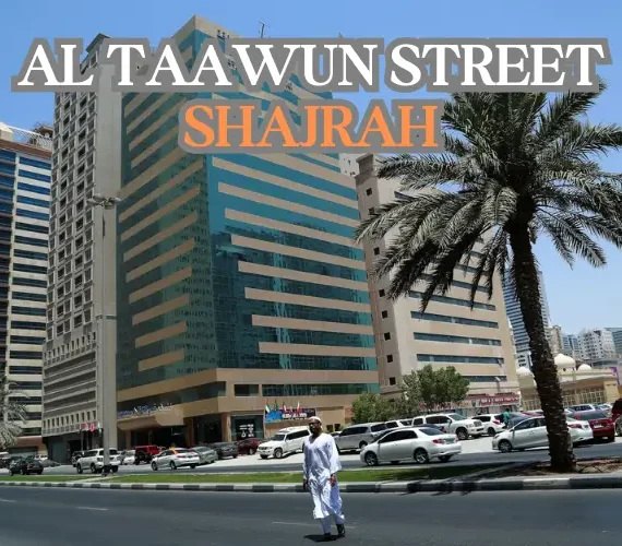 Al Taawun Street
