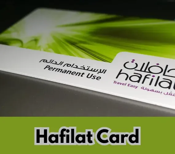 Hafilat Card