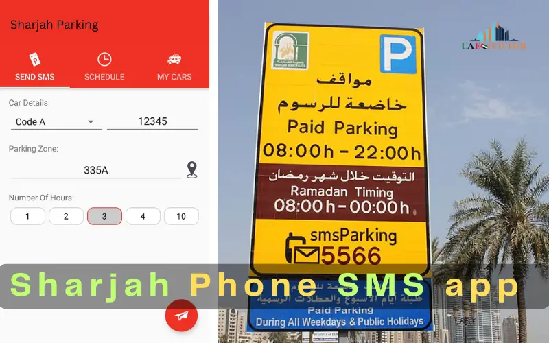 Sharjah Parking SMS number